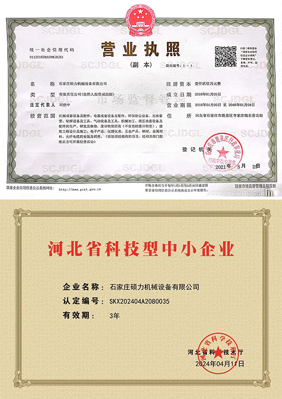 zs2222-(10)