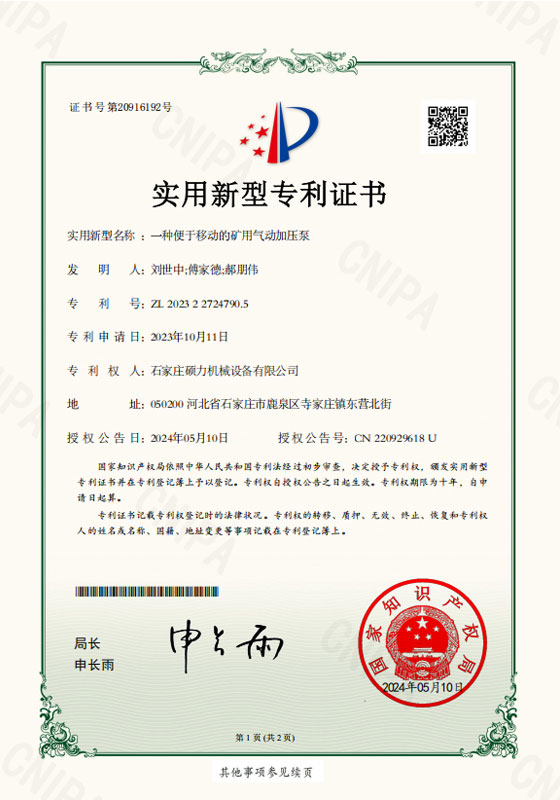 zs2222 (4)