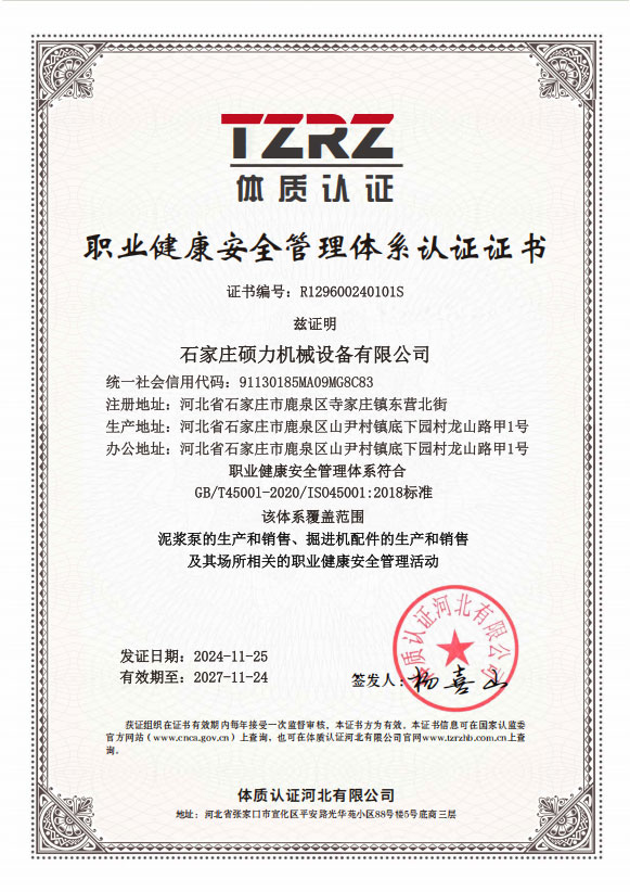 zs2222 (8)