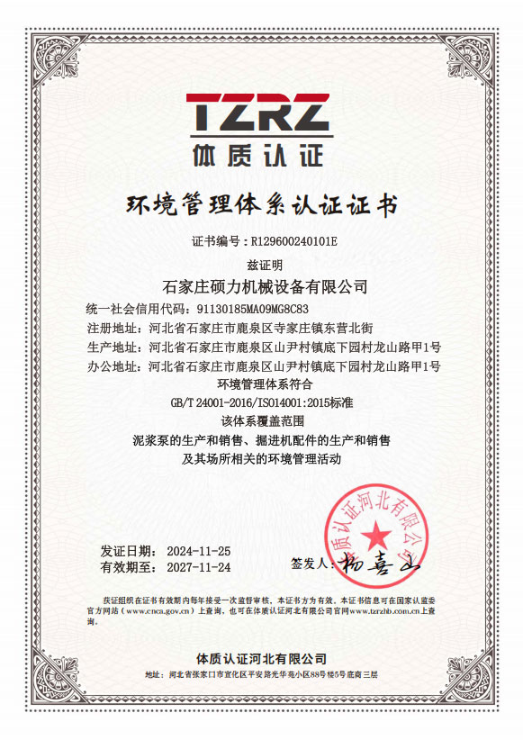 zs2222 (9)